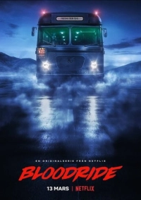 Следующая остановка – кошмар (2020)