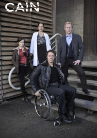 Каин. Исключение из правил (2012)