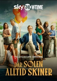 Где всегда светит солнце (2025)