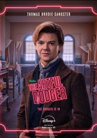 Ловкий плут (2023)