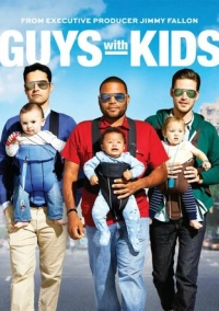 Парни с детьми (2012)