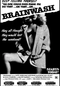 Круг силы (1981)