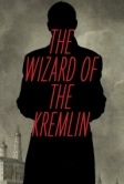 Кремлевский волшебник (2026)